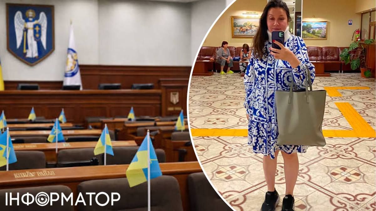 Шия всьому голова - депутатка Київради Олеся Пинзеник у лікарні з небезпечною травмою