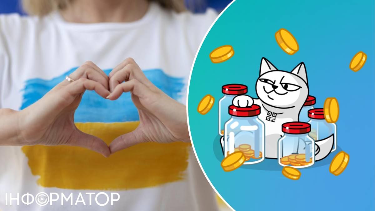 monobank банки донати