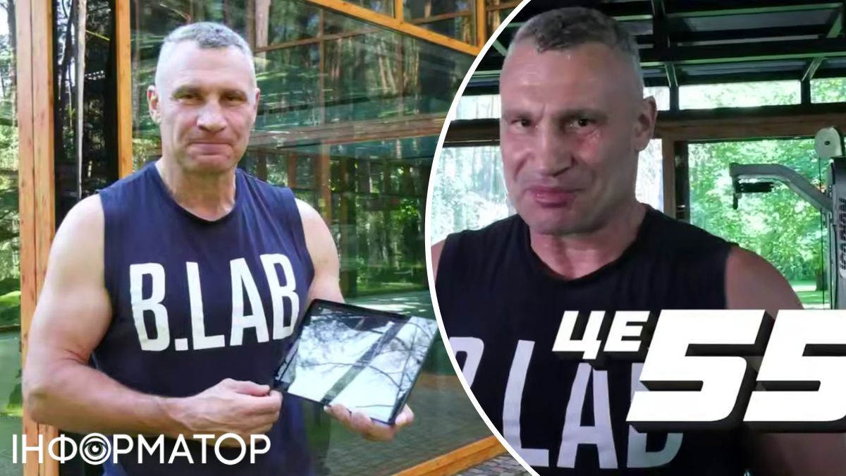 Кличко видео подтягивания