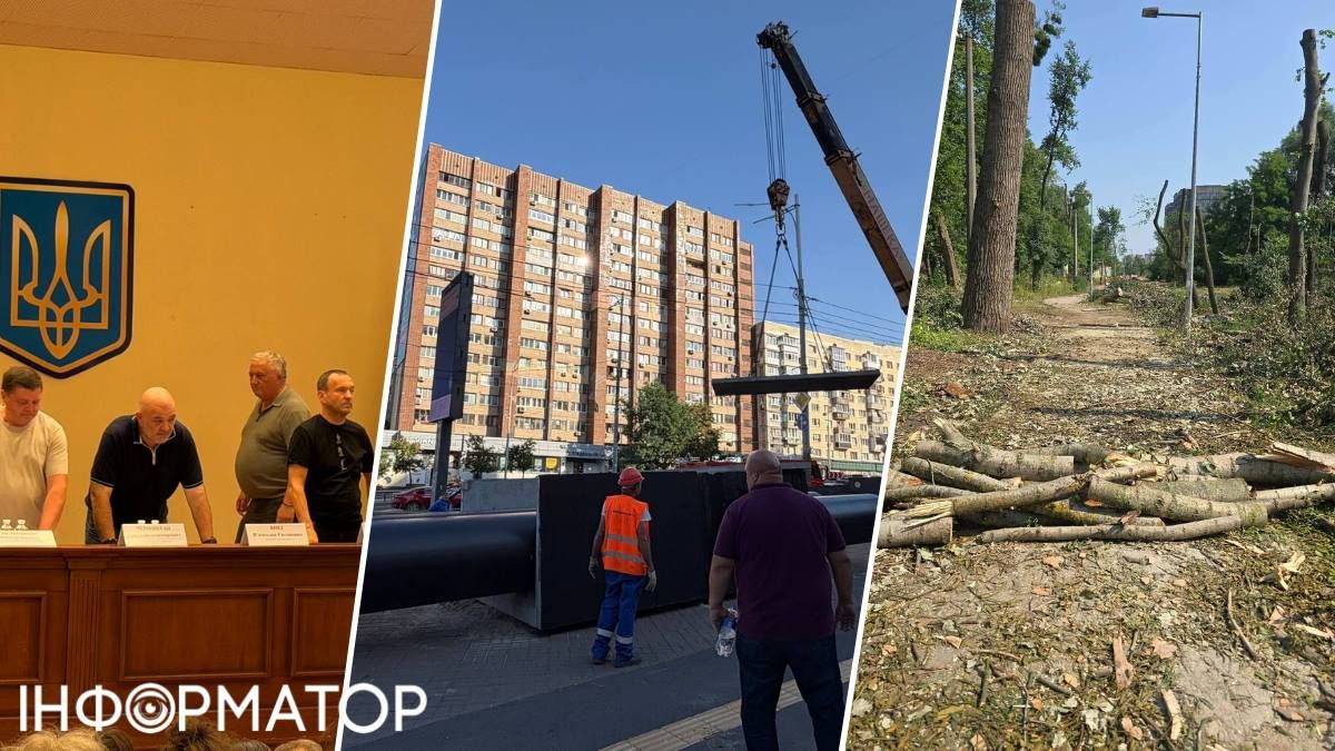 По теплотрасі на Теремках є три пропозиції від архітекторів, але вони або задорогі, або інженерно дивні