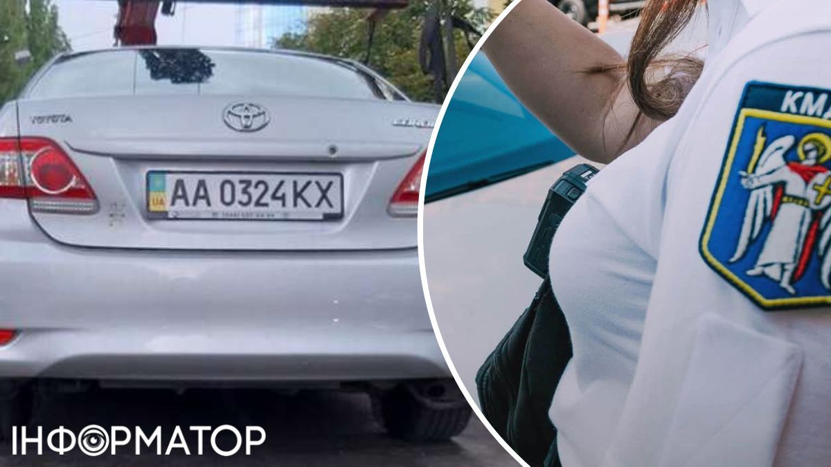 евакуація авто Відрадне