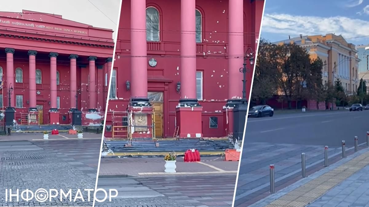 Спроба причепурити - ремонт Червоного корпусу КНУ почали за кілька днів до старту навчального року
