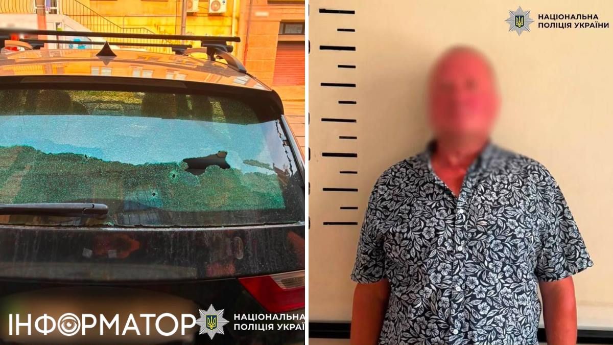 У Києві судитимуть чоловіка, який зі злості обстріляв авто BMW на виїзді з двору
