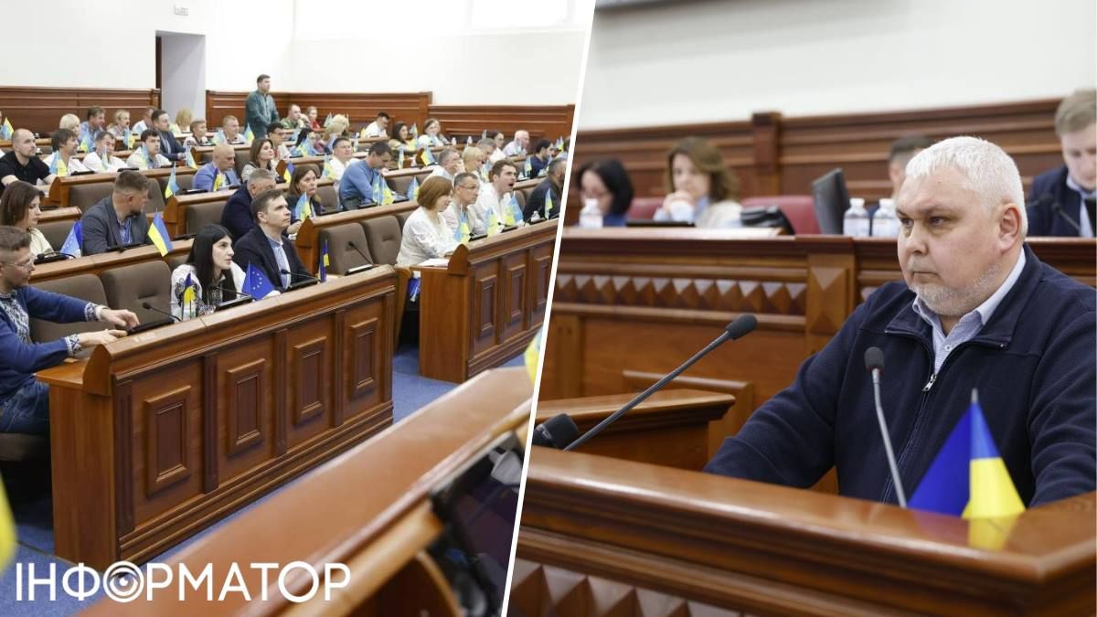 Киевсовет может уволить главного финансиста из КГГА - говорят, саботирует увеличение расходов на армию