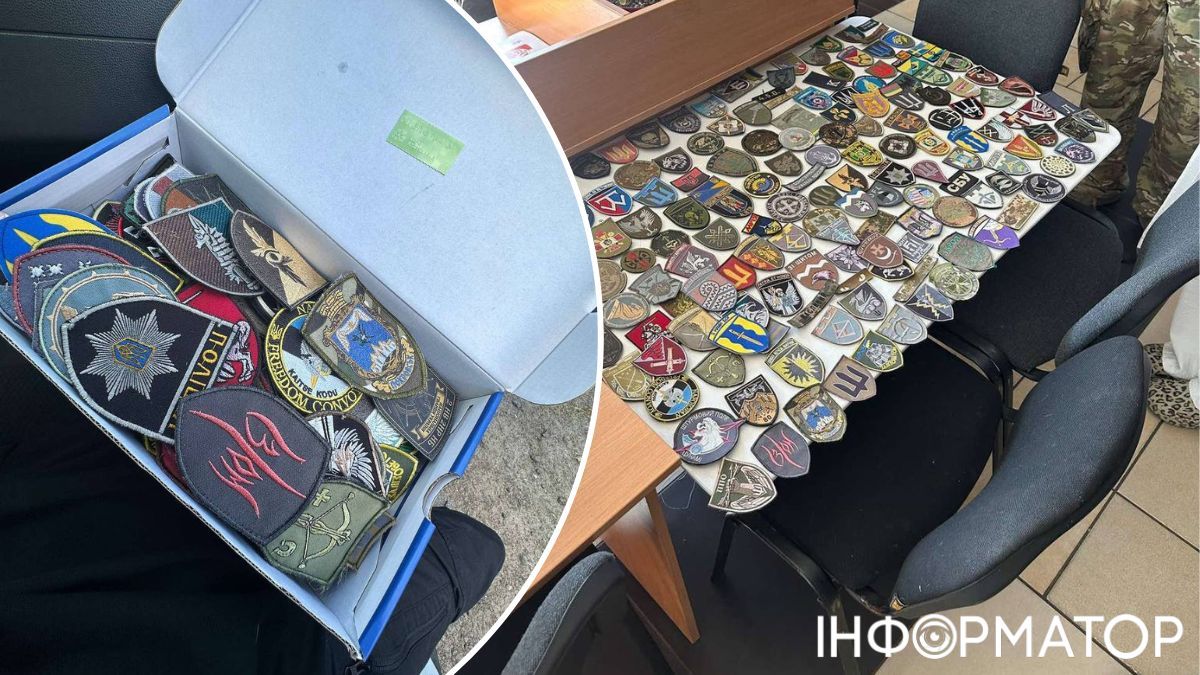 шеврони меморіал Гостомель