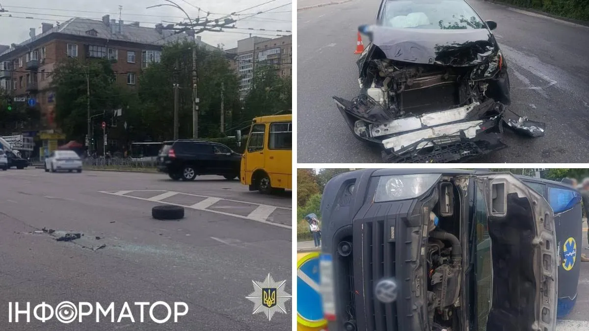 ДТП Киев полиция