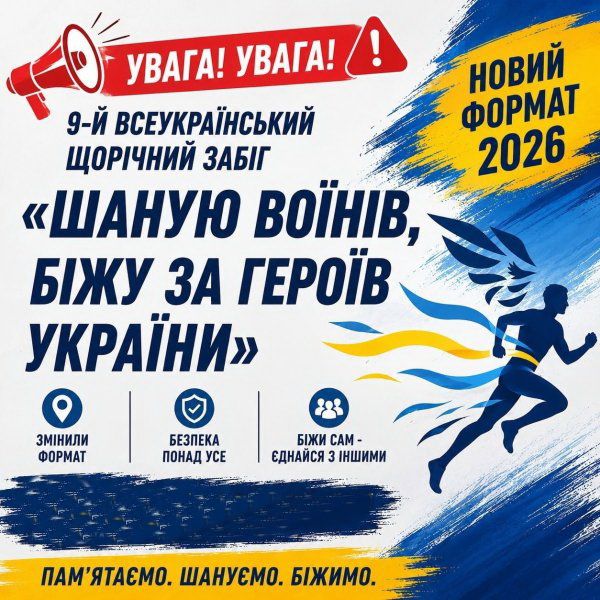 Афиша события Афиша события