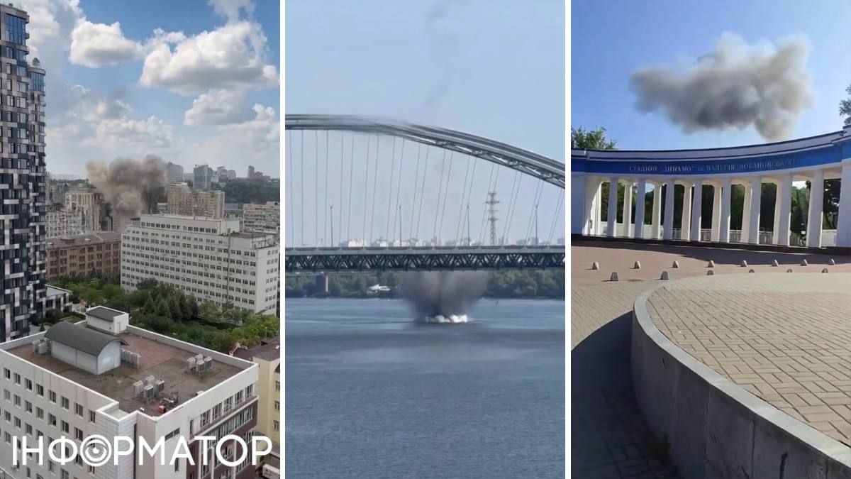 У Києві Шахеди впали біля Подільського мосту й містка закоханих, а також поряд з Олімпійським стадіоном