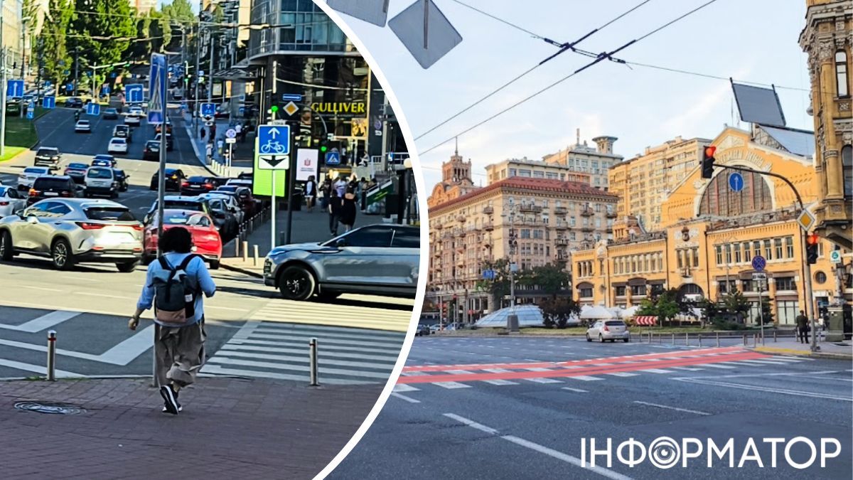 Ремонт улицы Бассейной