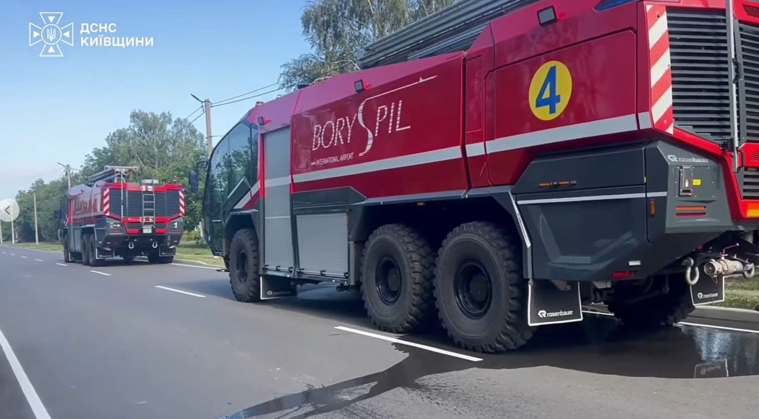 Пожар под Киевом тушили с авиацией ГСЧС