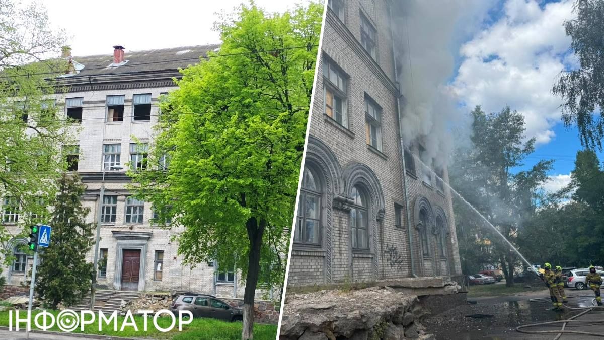 "Школа-привид" №114 на вул. Кирилівській стоїть зачиненою з 2010-го, а днями у ній сталася пожежа