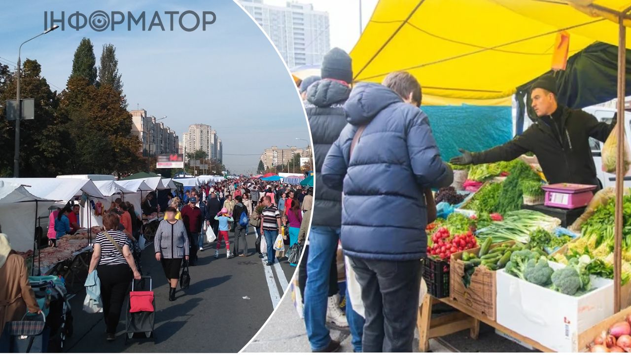 автобус на маршруте