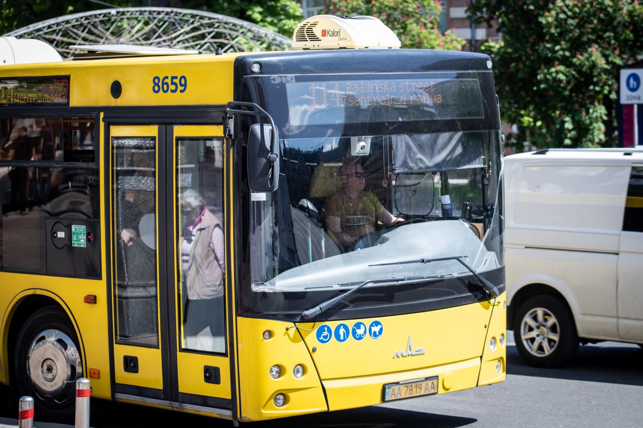 автобус Киев метро