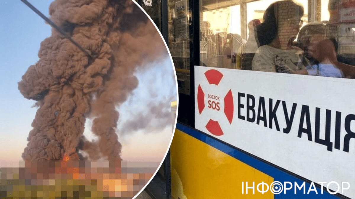 Пожар после атаки