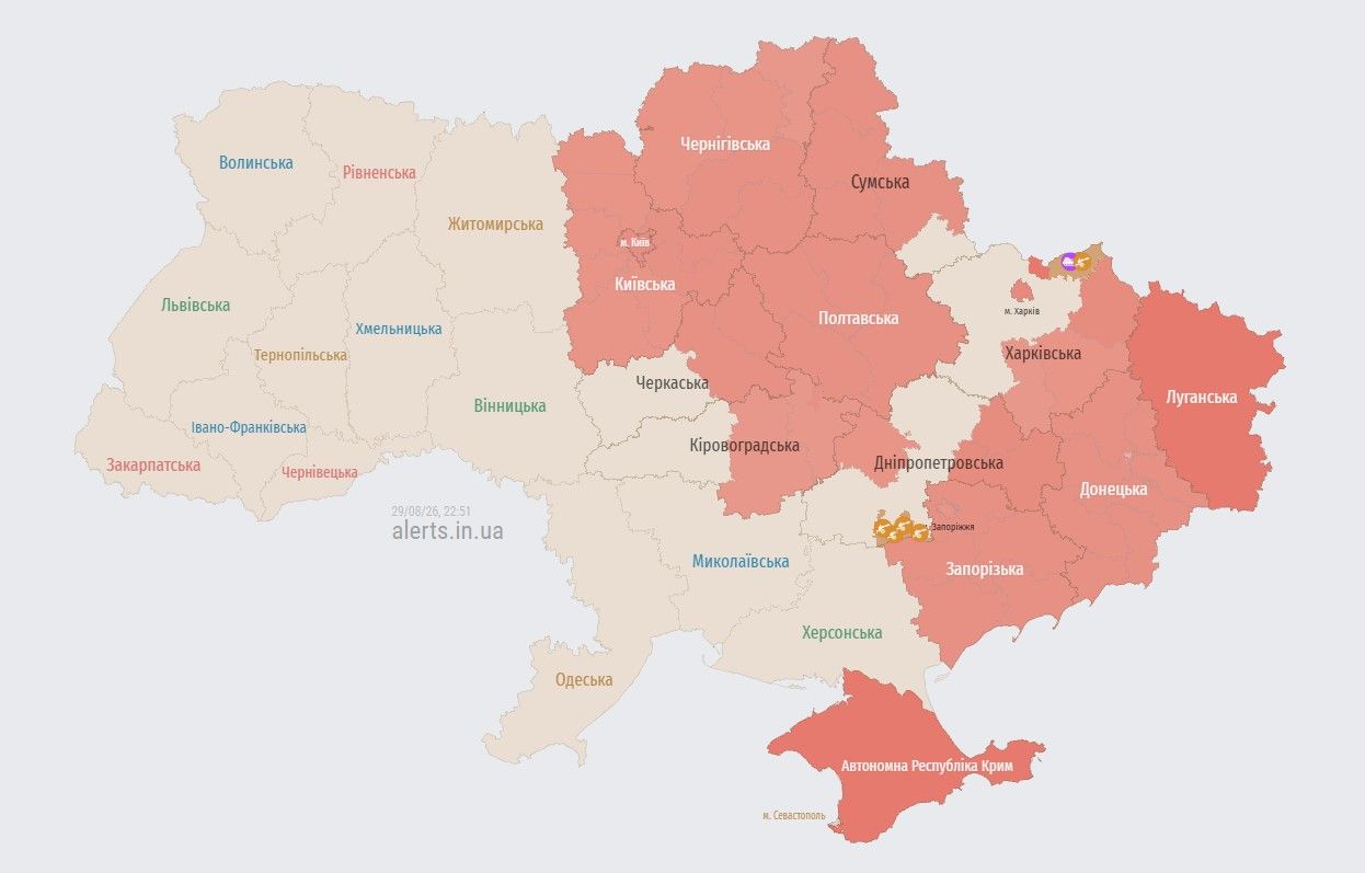 Мапа повітряної небезпеки станом на 22:50, джерело: Мапа повітряної небезпеки станом на 22:50, джерело: