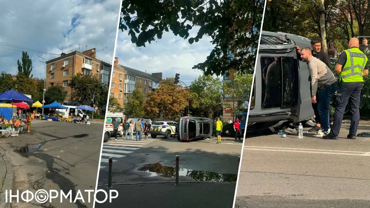 Водитель BMW летел прямо на посетителей ярмарки и затормозил о грузовик - Киев чудом избежал ужасной трагедии