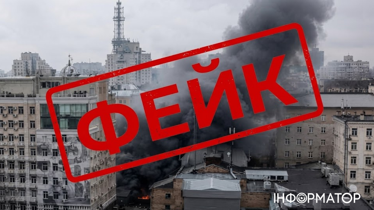 офіс Danone Київ
