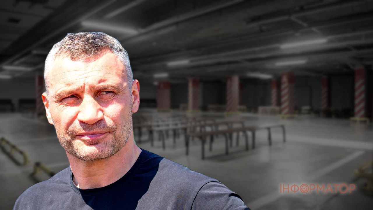 Кличка закликають будувати підземні паркінги-укриття біля станцій метро на лівому березі
