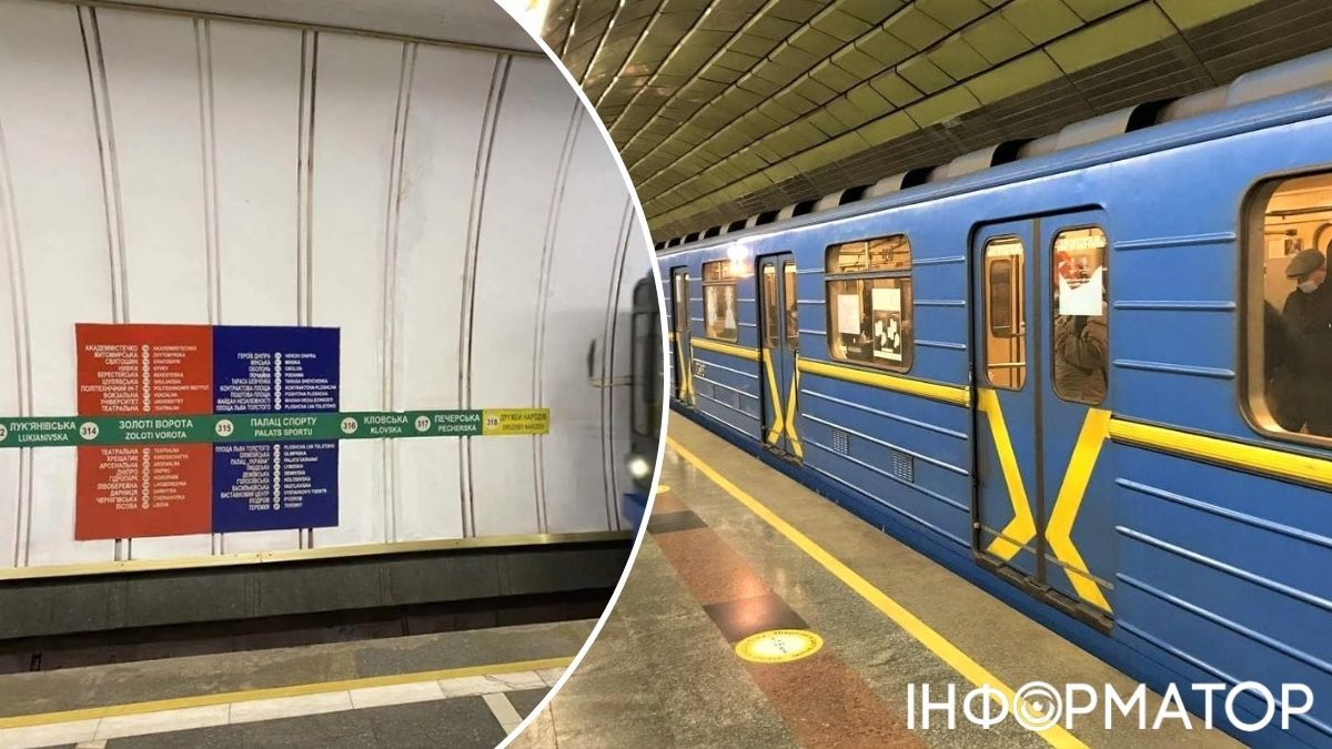 Рада оборони Києва хоче не припиняти роботу зеленої лінії метро під час тривог - тепер справа за Кабміном