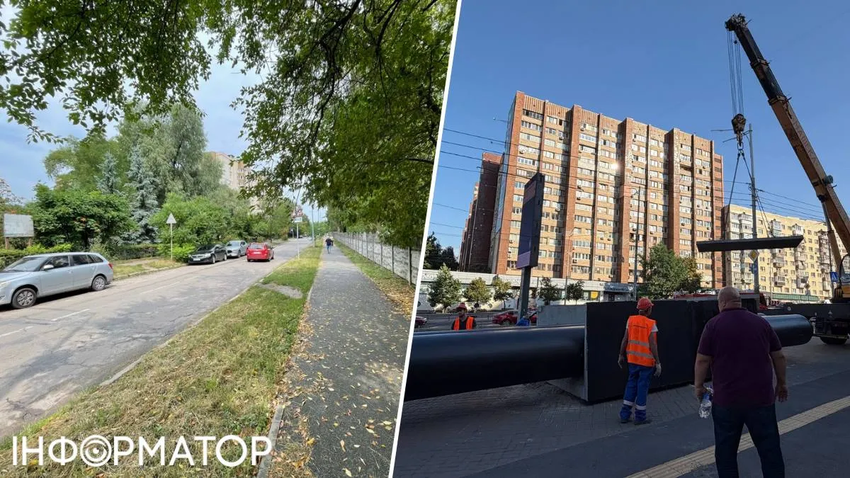 Вул. Теремківська, під якою архітектори від громади пропонують прокласти теплотрасу, і актуальний розмір самої труби і інженерного короба навколо неї