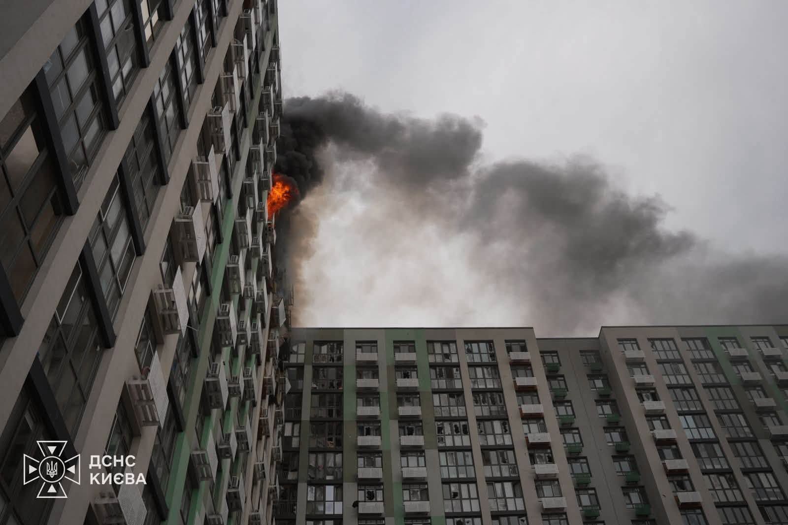 пожар