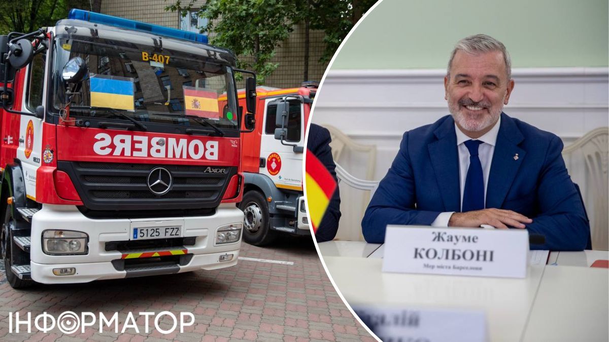 Мэр Барселоны Киевсовет