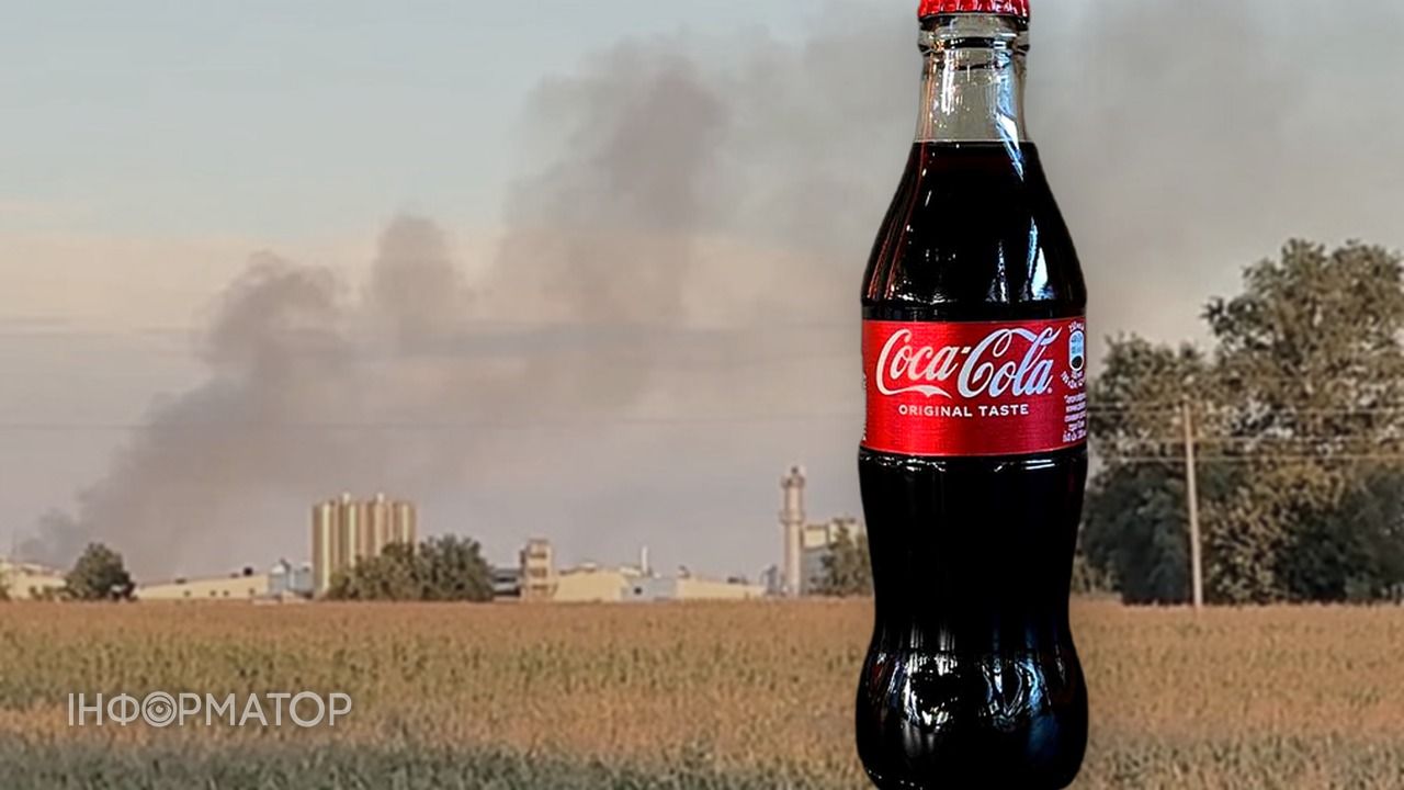 завод Coca-Cola