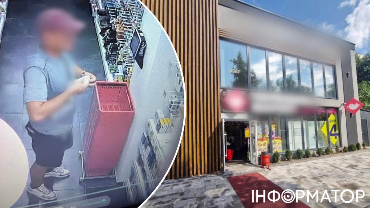 Затримання підозрюваного