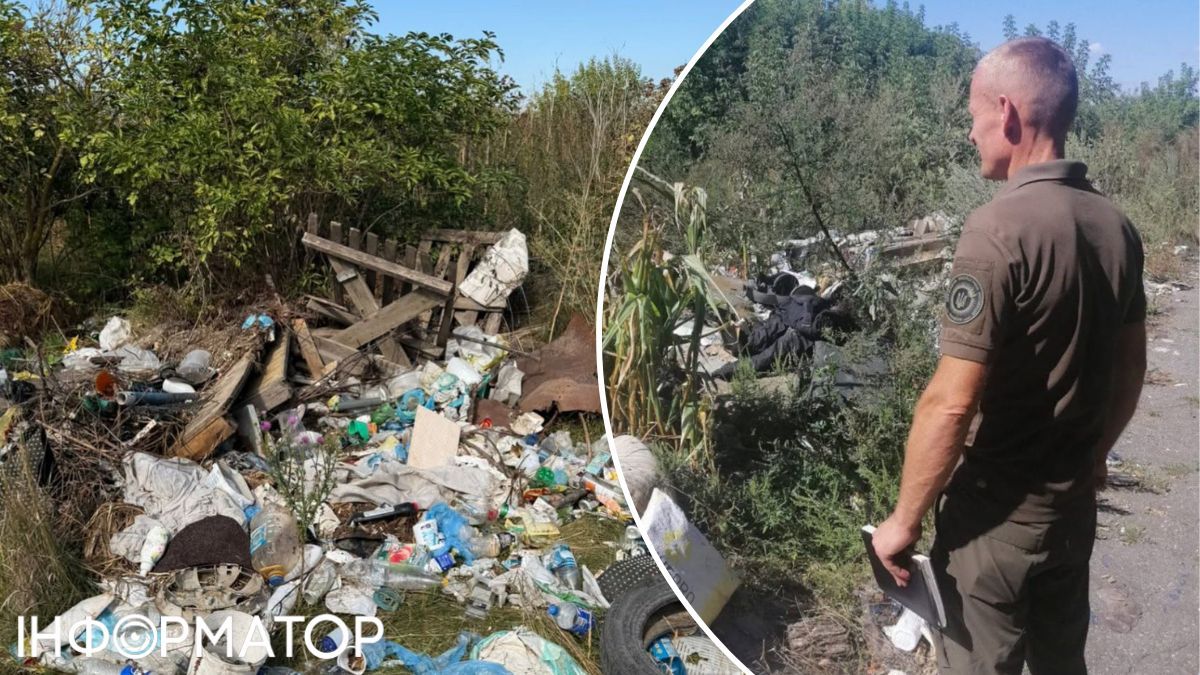 Свалка отходов