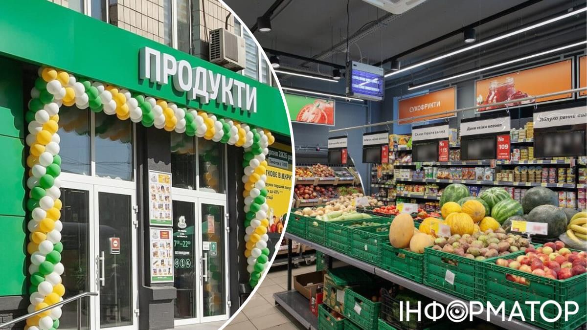 Магазин VK Express