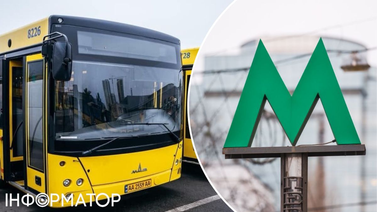 Защита автобусов металл