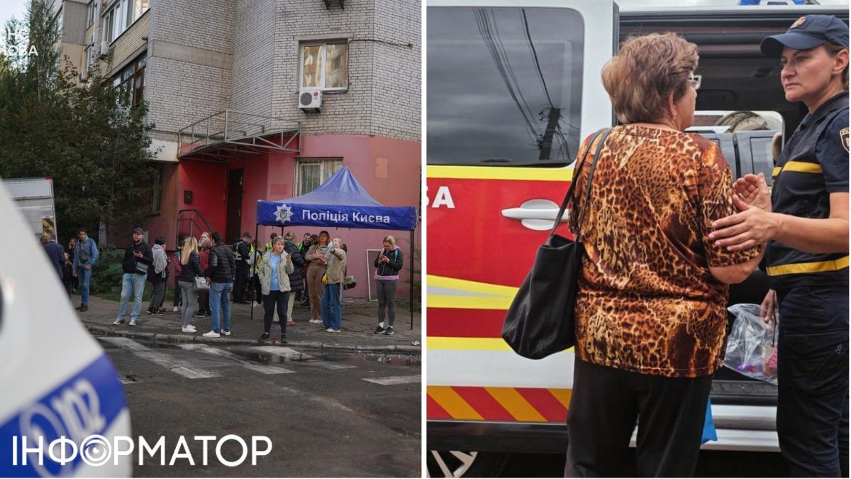 штаб помощи Киев