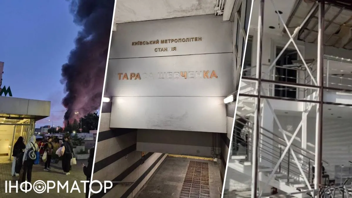 На Подолі балістикою пошкодило вихід з метро Тараса Шевченка й медичний центр