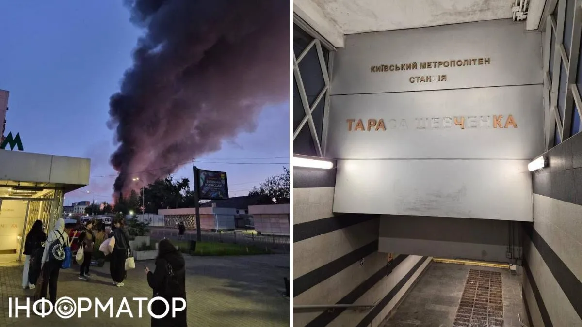 Фотографии сделаны вскоре после "прилетов" в Подольском районе столицы Фотографии сделаны вскоре после "прилетов" в Подольском районе столицы