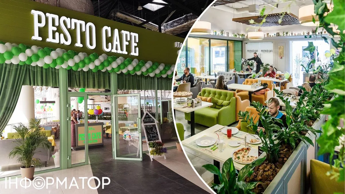 Pesto Cafe заклад
