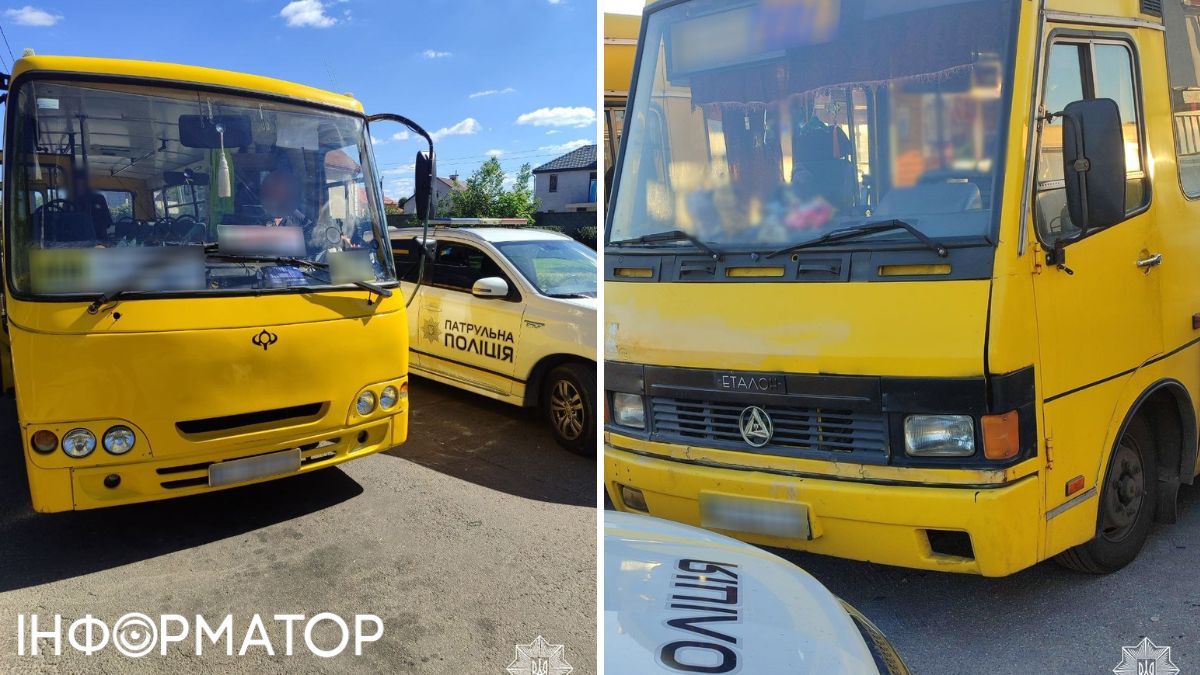 Маршрутка нарушения ПДД