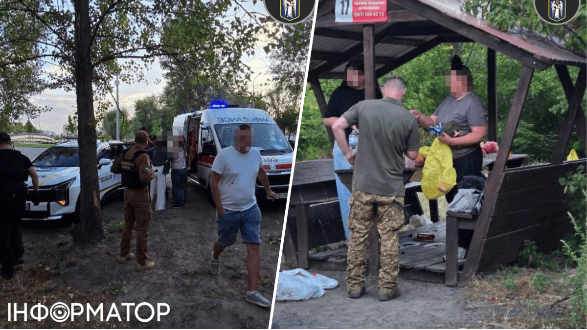 Драка в сквере