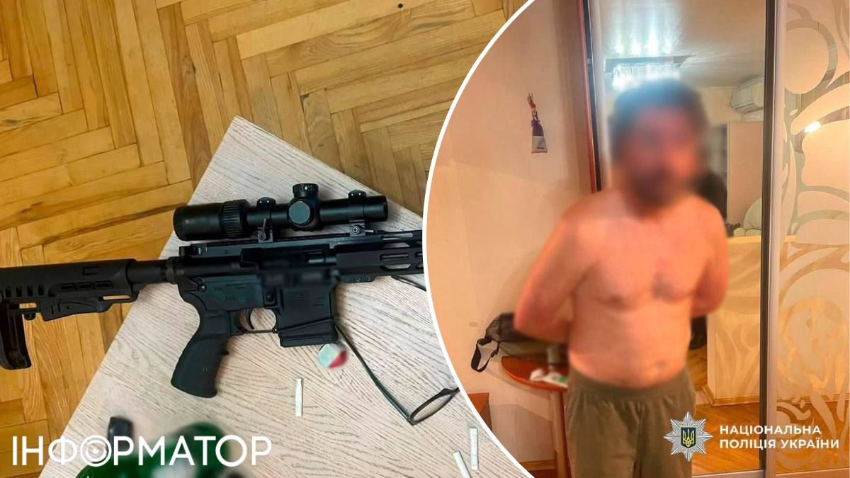 Полиция изымает карабин