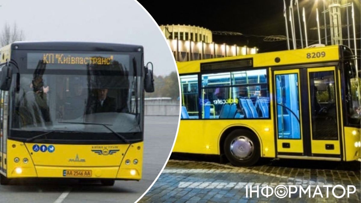 транспорт Києва вночі