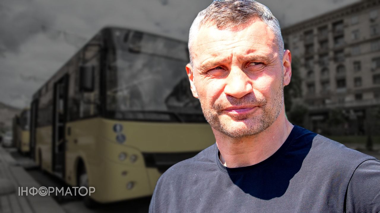 Кличка просять пускати пасажирів автобусів-дублерів до метро безоплатно після завершення тривоги - петиція