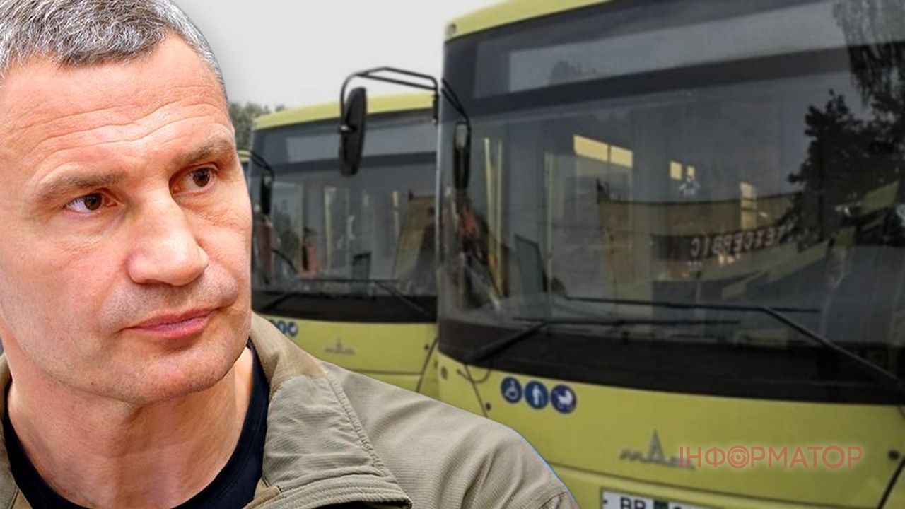 автобусы Одесса