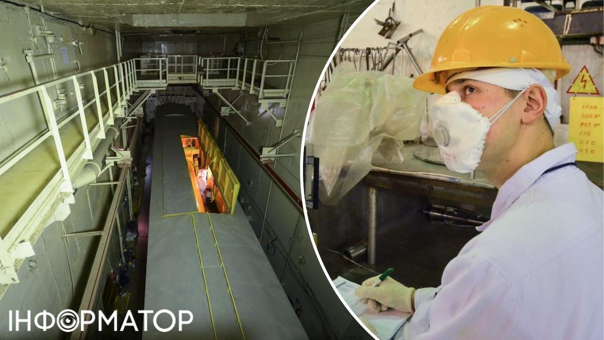 Чернобыльская АЭС хранилище