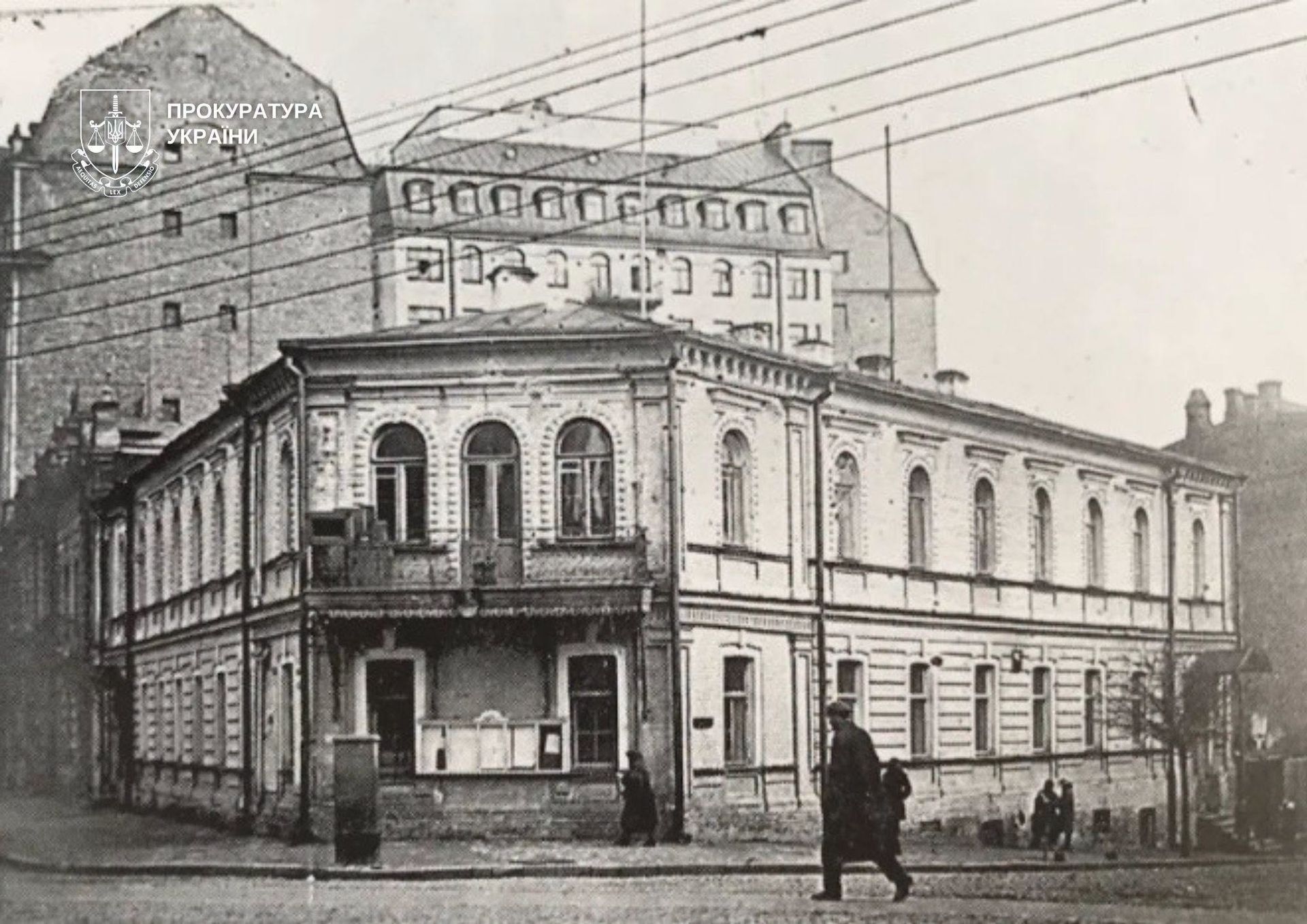 Дом имеет значительную историческую ценность Дом