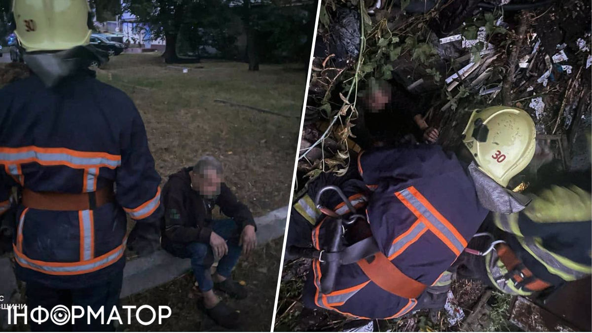спасатели вытаскивают мужчину