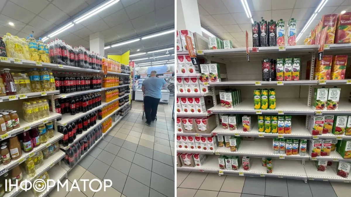 В Велмарте – ни намека на Coca-Cola, зато была своя, "местная" круги в бутылках с красной этикеткой В Велмарте – ни намека на Coca-Cola, зато была своя, "местная" круги в бутылках с красной этикеткой