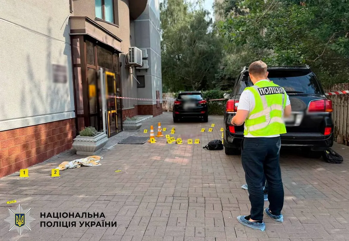 Директора клініки репродуктології розстріляли 3 вересня Помер розстріляний директор клініки репродуктології