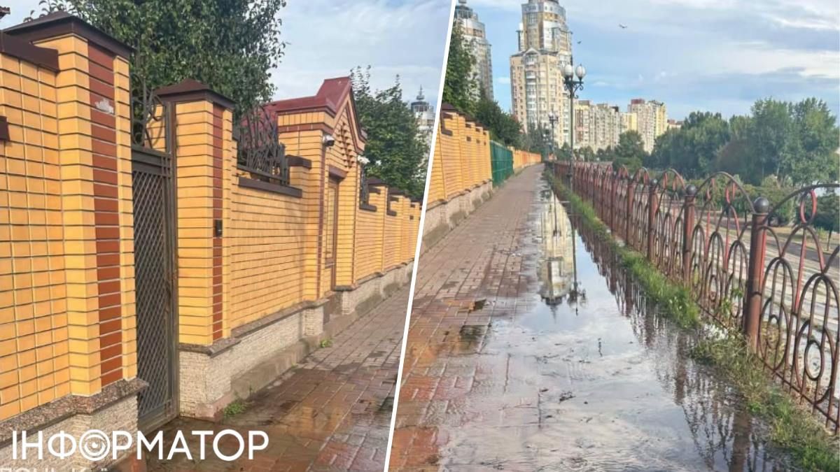 Прорыв воды Оболонь набережная