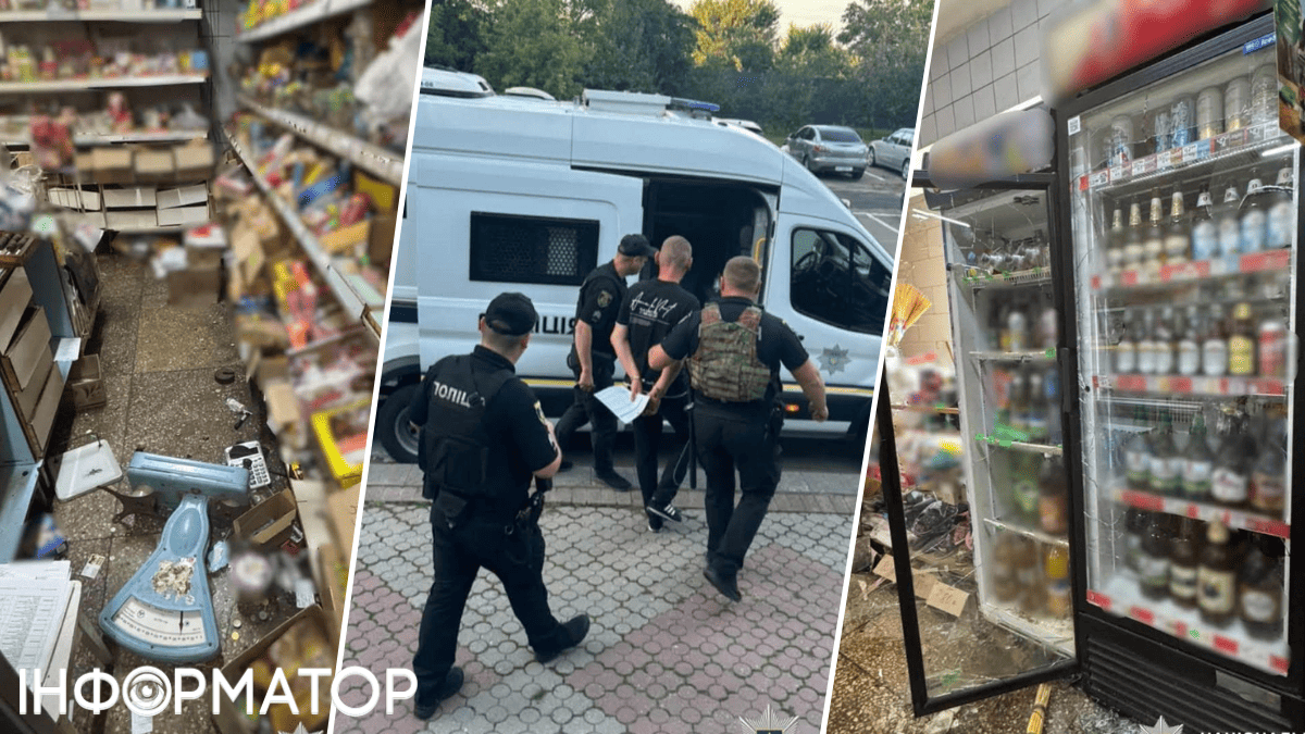 задержание полиция Киевщина
