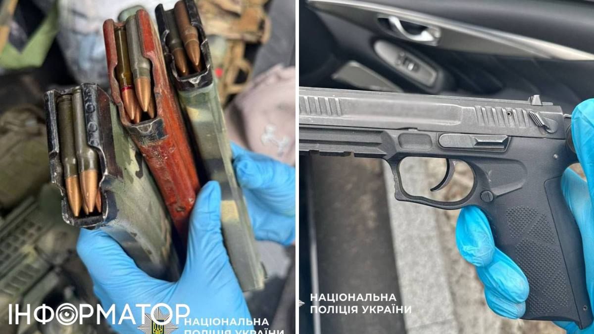 Муж перевозил в машине три снаряженных рожка от автомата, пистолет – и сам автомат Муж перевозил в машине три снаряженных рожка от автомата, пистолет – и сам автомат