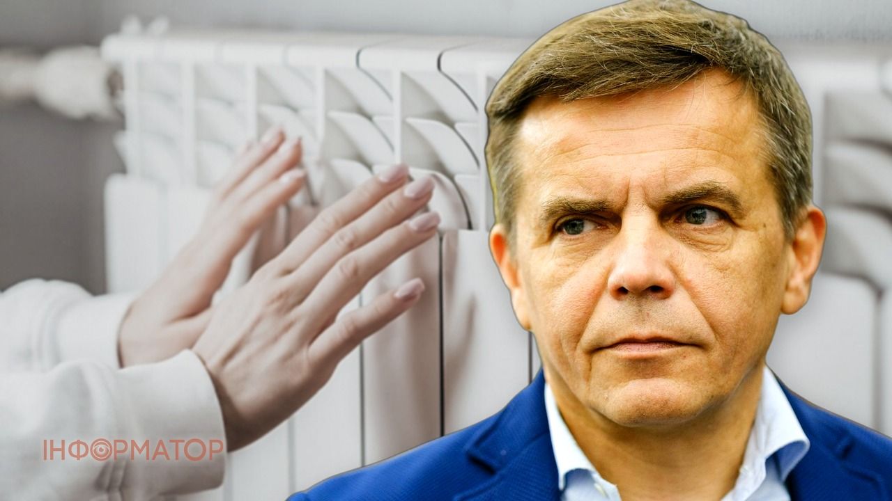 Защита энергообъектов Киева